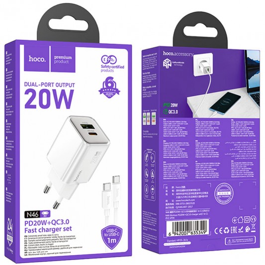 СЗУ Hoco N46 Glorious PD20W+QC3.0 (1USB-A/1C) + кабель Type-C to Type-C White - изображение 3