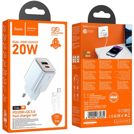 СЗУ Hoco N46 Glorious PD20W+QC3.0 (1USB-A/1C) + кабель Type-C to Lightning Blue - изображение 5