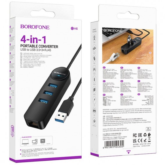 Перехідник Borofone DH6 Erudite 4in1 Gigabit Ethernet (USB to USB3.0*3+RJ45) (0.2m), Black