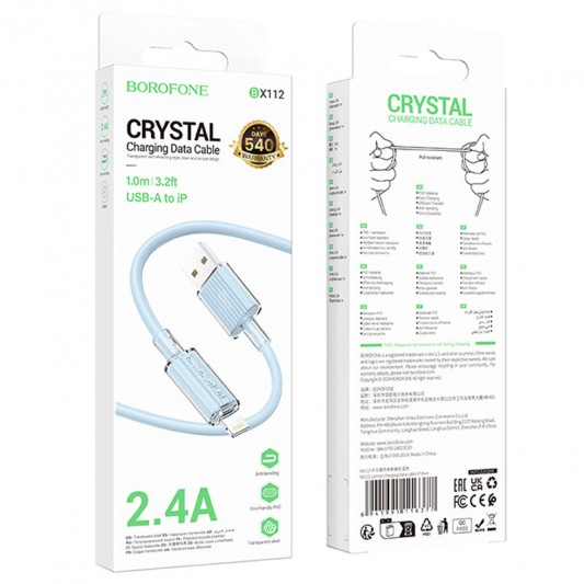 Дата кабель Borofone BX112 Lemon USB to Lightning 2.4A (1m) Blue - зображення 4 