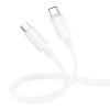 Кабель юсб Borofone BX112 Lemon Type-C to Type-C 60W (1m), White
