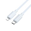 Кабель юсб Borofone BX112 Lemon Type-C to Lightning 27W (1m), Blue