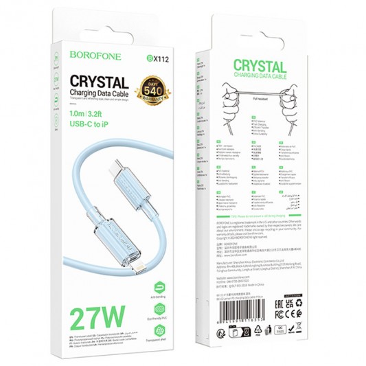 Дата кабель Borofone BX112 Lemon Type-C to Lightning 27W (1m) Blue - изображение 2