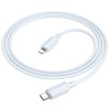 Кабель юсб Borofone BX112 Lemon Type-C to Lightning 27W (1m), Blue