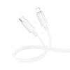 USB кабель Borofone BX112 Lemon Type-C to Lightning 27W (1m), White