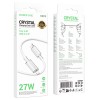 USB кабель Borofone BX112 Lemon Type-C to Lightning 27W (1m), White