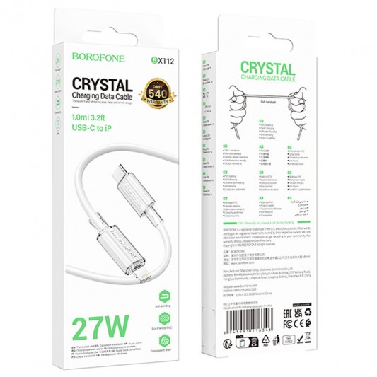 Дата кабель Borofone BX112 Lemon Type-C to Lightning 27W (1m) White - изображение 3