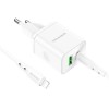 Зарядное устройство Borofone BN7 PD20W+QC3.0 (1USB-A/1C) + Type-C to Lightning, White