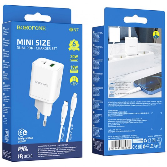 МЗП Borofone BN7 PD20W+QC3.0 (1USB-A/1C) + кабель Type-C to Lightning White - зображення 5 