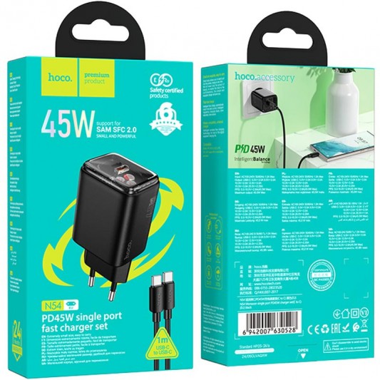 МЗП Hoco N54 Monsoon PD45W (1USB-C) + кабель Type-C to Type-C Black - зображення 4 
