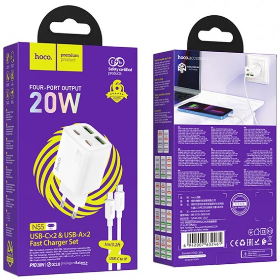 Зарядное устройство Hoco N55 Fundador PD20W four-port (2USB-A/2C) + Type-C to Lightning, White