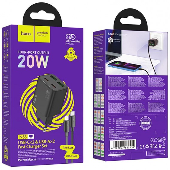 Зарядное устройство Hoco N55 Fundador PD20W four-port (2USB-A/2C) + Type-C to Lightning, Black