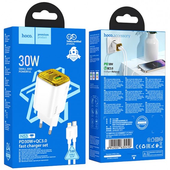 Зарядное устройство Hoco N53 Monsoon PD30W+QC3.0 (1USB-A/1C) + Type-C to Lightning, White