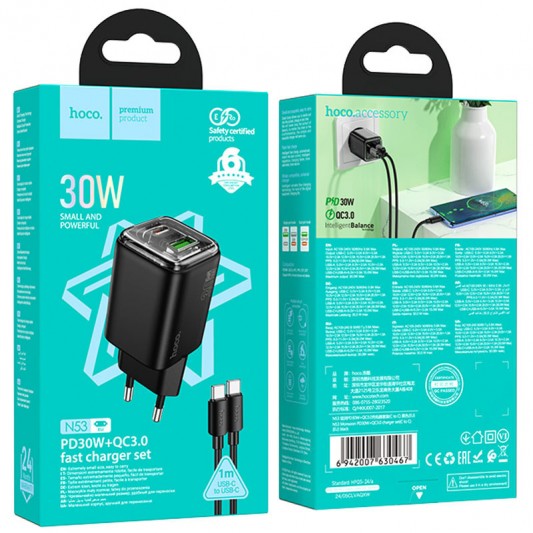 МЗП Hoco N53 Monsoon PD30W+QC3.0 (1USB-A/1C) + кабель Type-C to Type-C Black - зображення 4 