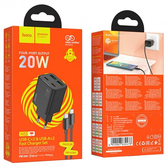 МЗП Hoco N55 Fundador PD20W four-port (2USB-A/2C) + кабель Type-C to Type-C Black - зображення 5 