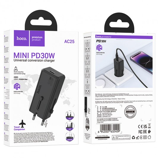 МЗП Hoco AC25 Mini PD30W (1USB-C) universal travel charger Black - зображення 5 