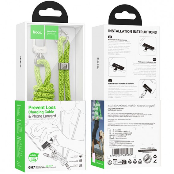 Кабель юсб-шнурок Hoco GH7 Elegant Type-C to Lightning (1.8m), Fluorescent Green