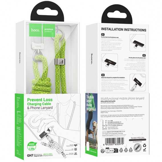 Кабель юсб-шнурок Hoco GH7 Elegant Type-C to Type-C (1.8m), Fluorescent Green