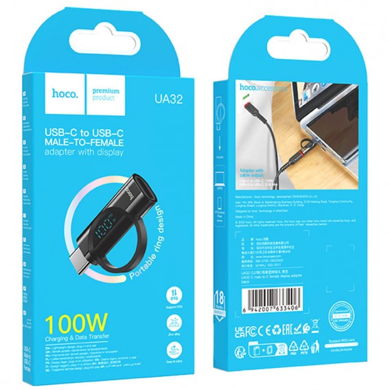 Переходник Hoco UA32 Type-C male to Type-C female display adapter, Black