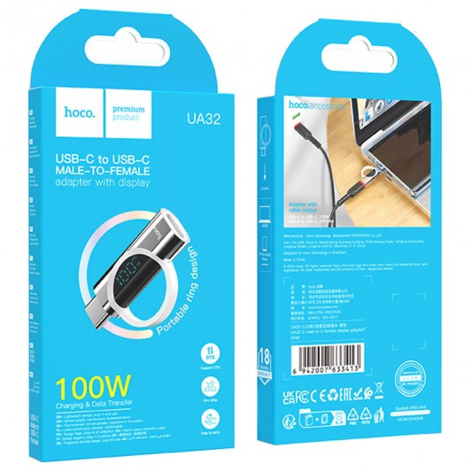 Переходник Hoco UA32 Type-C male to Type-C female display adapter Silver - изображение 3