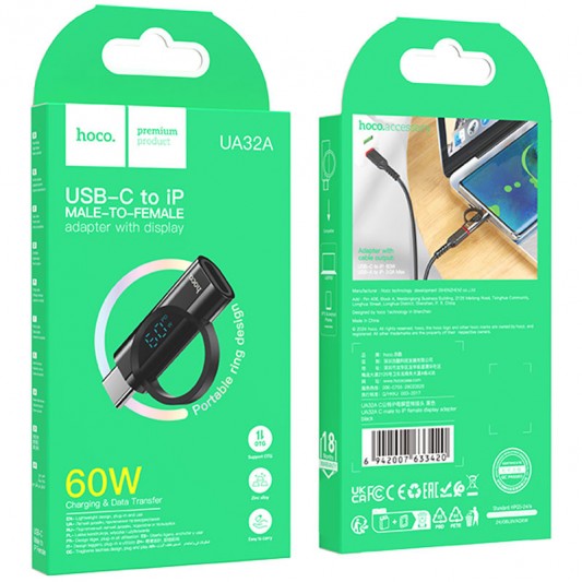 Перехідник Hoco UA32A Type-C male to Lightning female display adapter Black - зображення 5 