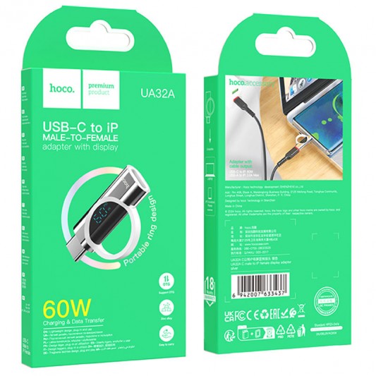 Переходник Hoco UA32A Type-C male to Lightning female display adapter Silver - изображение 3