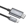 Перехідник Hoco UA27 Type-C HDTV (2m), Metal gray