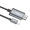 Перехідник Hoco UA27 Lightning to HDTV (2m), Metal gray