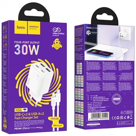 МЗП Hoco N56 Fundador PD30W four-port (2USB-A/2C) + кабель Type-C to Lightning White - зображення 3 
