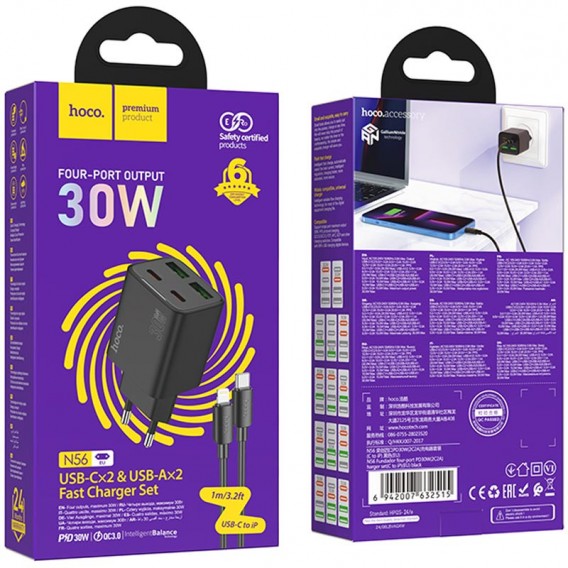 Зарядное устройство Hoco N56 Fundador PD30W four-port (2C2A) + Type-C to Lightning, Black