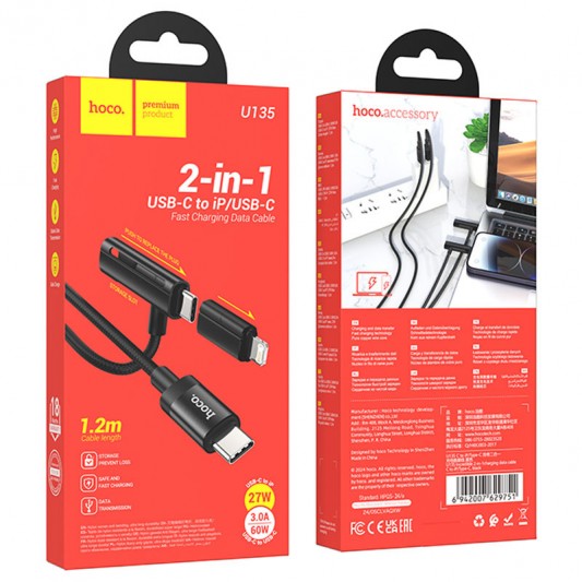 Дата кабель Hoco U135 Incredible 2in1 Type-C to Lightning/Type-C (1m) Black - зображення 5 