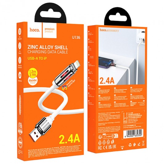 Дата кабель Hoco U136 Prize USB to Lightning 2.4A (1.2m) White - изображение 3