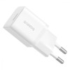 Зарядний пристрій Baseus GaN5 Fast Charger (mini) 1C 25W (P10110909213-00), Moon White