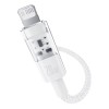 Кабель юсб Baseus Gem Fast Charging Type-C to Lightning 20W (1m) (P10373001), Moon White