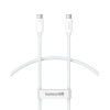 USB кабель Baseus Superior 2 USB4 Full-Function Type-C to Type-C 240W (1.8m) (P10365200211-05), Moon White