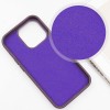 Шкіряний чохол SnapCase with MagSafe для iPhone 15 Pro Max (6.7"), Dark Purple