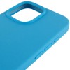 Чехол Silicone Case Full Protective (AA) для Apple iPhone 15 Pro (6.1 дюйма) Голубой / Blue