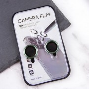 Защитное стекло Metal Classic на камеру (в упак.) для Apple iPhone 15 (6.1") / 15 Plus (6.7"), Зеленый / Dark green