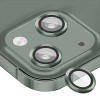 Защитное стекло Metal Classic на камеру (в упак.) для Apple iPhone 15 (6.1") / 15 Plus (6.7"), Зеленый / Dark green