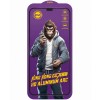 Защитное стекло 5D Anti-static Purple (тех.пак) для Apple iPhone 11 / XR (6.1 дюйма) Черный