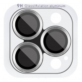 Защитное стекло Metal Classic на камеру (в упак.) для Apple iPhone 16 Pro (6.3 дюйма) / 16 Pro Max (6.9 дюйма) Серебряный / Silver
