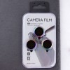 Защитное стекло Metal Classic на камеру (в упак.) для Apple iPhone 16 Pro (6.3") / 16 Pro Max (6.9"), Сиреневый / Rainbow