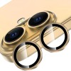 Захисне скло Metal Classic на камеру (в упак.) Apple iPhone 16 (6.1") / 16 Plus (6.7"), Золотий / Gold