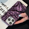 Чохол TPU Sea для Apple iPhone 15 Pro (6.1"), Purple