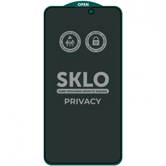 Захисне скло SKLO 5D Privacy (тех.пак) для Apple iPhone 15 Pro Max (6.7") Чорний