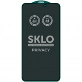 Захисне скло SKLO 5D Privacy (тех.пак) для Apple iPhone 16 Pro (6.3") Чорний