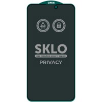 Захисне скло SKLO 5D Privacy (тех.пак) для Apple iPhone 16 Pro (6.3") Чорний
