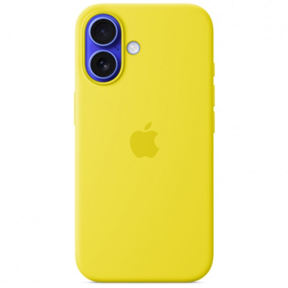 Чехол Silicone case (AAA) with Magsafe and Animation (button) для Apple iPhone 16 (6.1"), Star Fruit