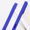 Чехол Silicone case (AAA) with Magsafe and Animation (button) для Apple iPhone 16 Pro Max (6.9 дюйма) Ultramarine