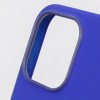 Чехол Silicone case (AAA) with Magsafe and Animation (button) для Apple iPhone 16 Pro Max (6.9 дюйма) Ultramarine